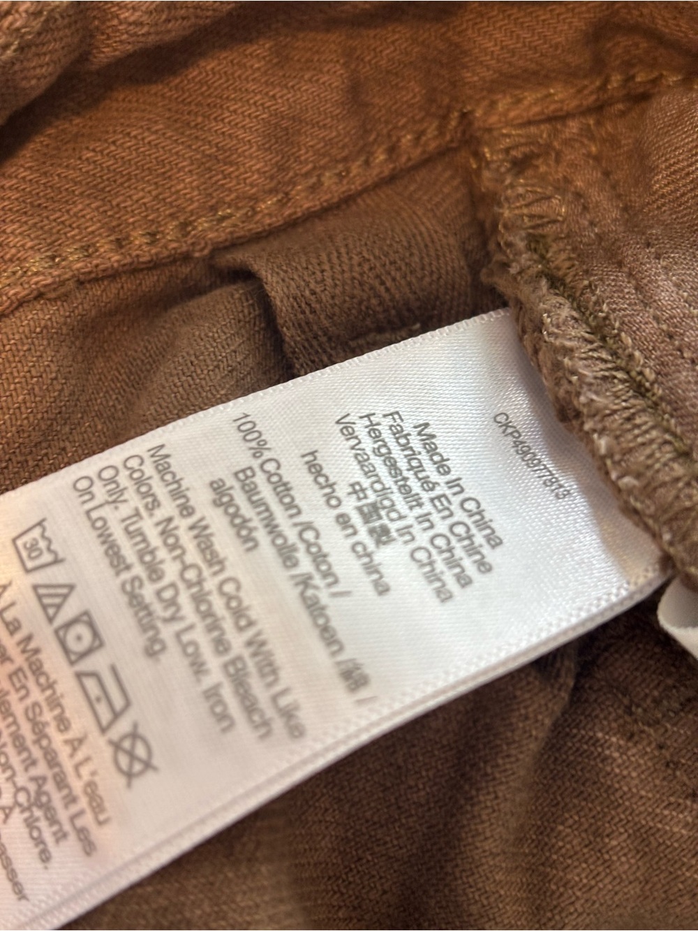 Madewell Darted Barrel Pants in Brown - Picture 6 of 6